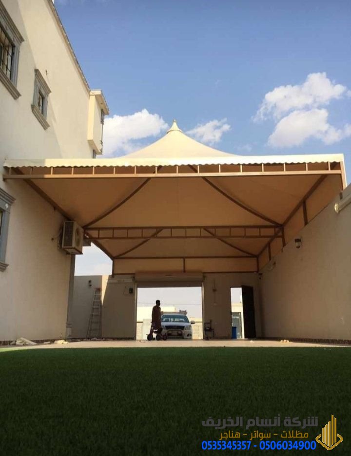 مظلات وسواتر بالرياض حديثة 